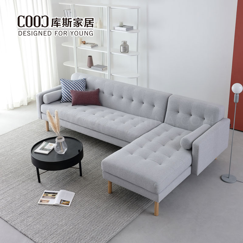 Sofa Set - L-Shaped - Gray Fabric