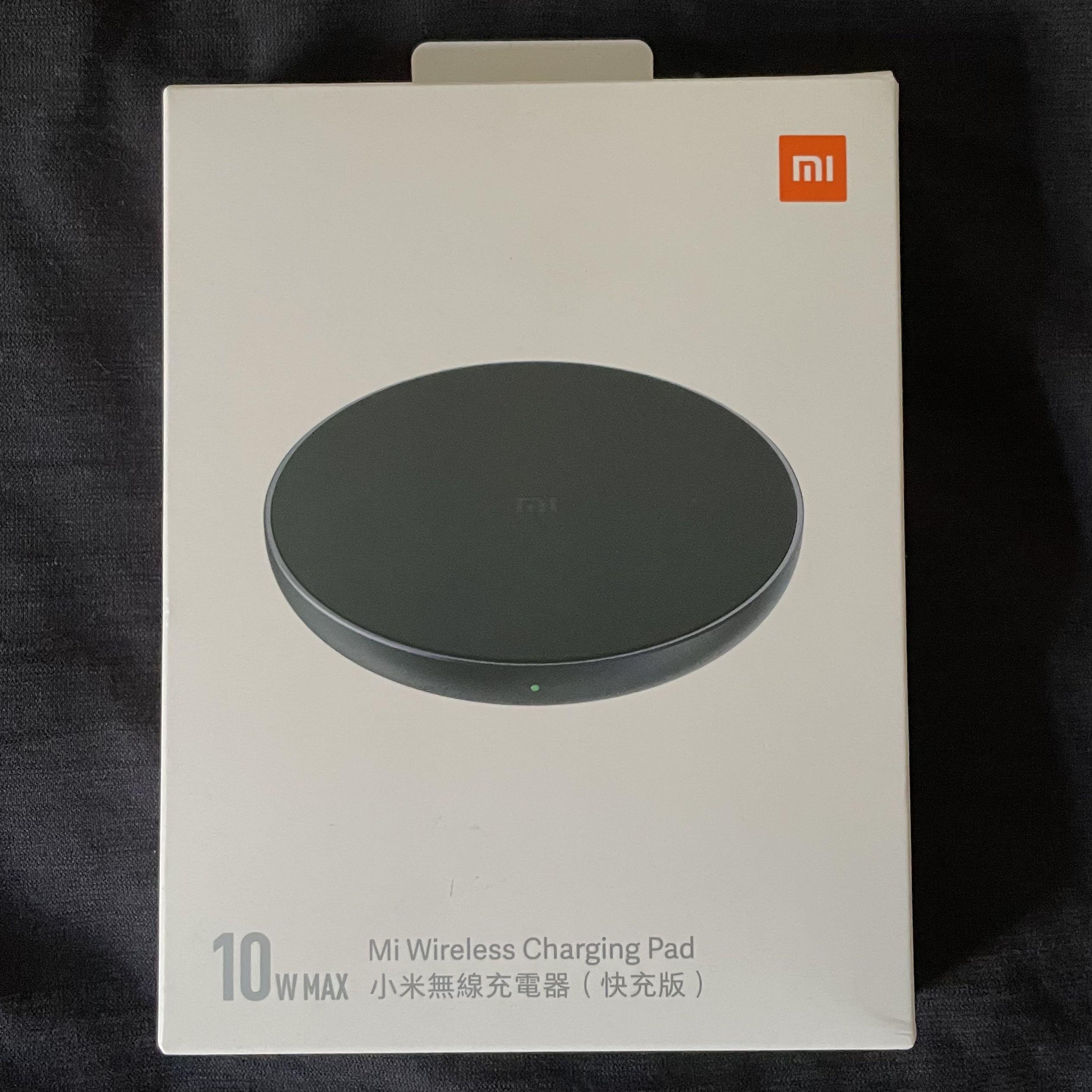 Xiaomi 10W Wireless Charger
