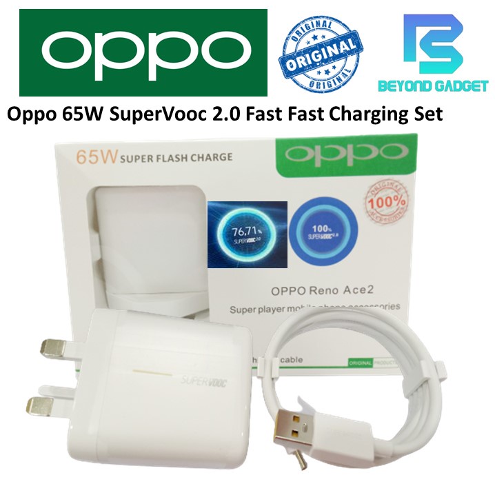 Oppo 65W SUPERVOOC Charger