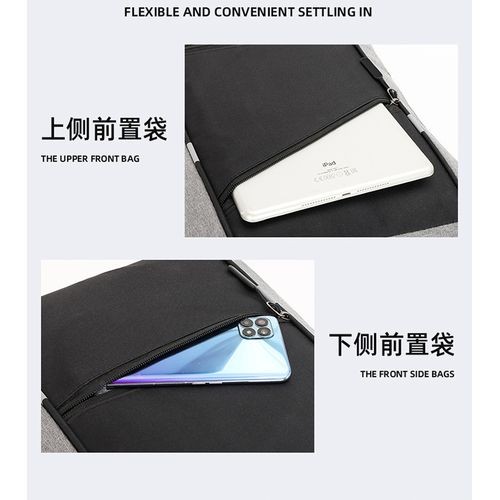 Three Piece Laptop Balck Pack