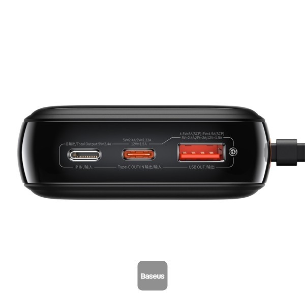 BASEUS Qpow Digital Display Quick Charge Power Bank 20,000mAh 22.5w-Black