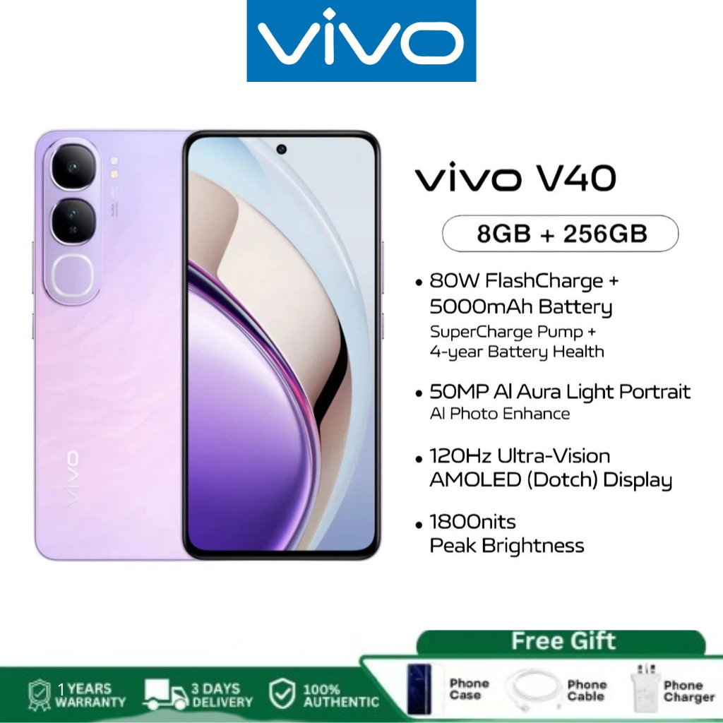 Vivo V40 8GB/256GB