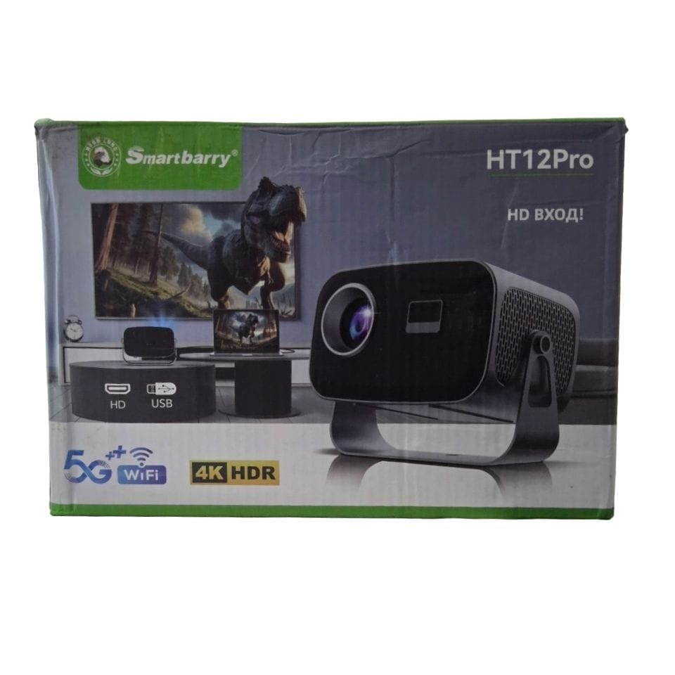 Smartbarry HT12PRO 4K HDR Smart projector