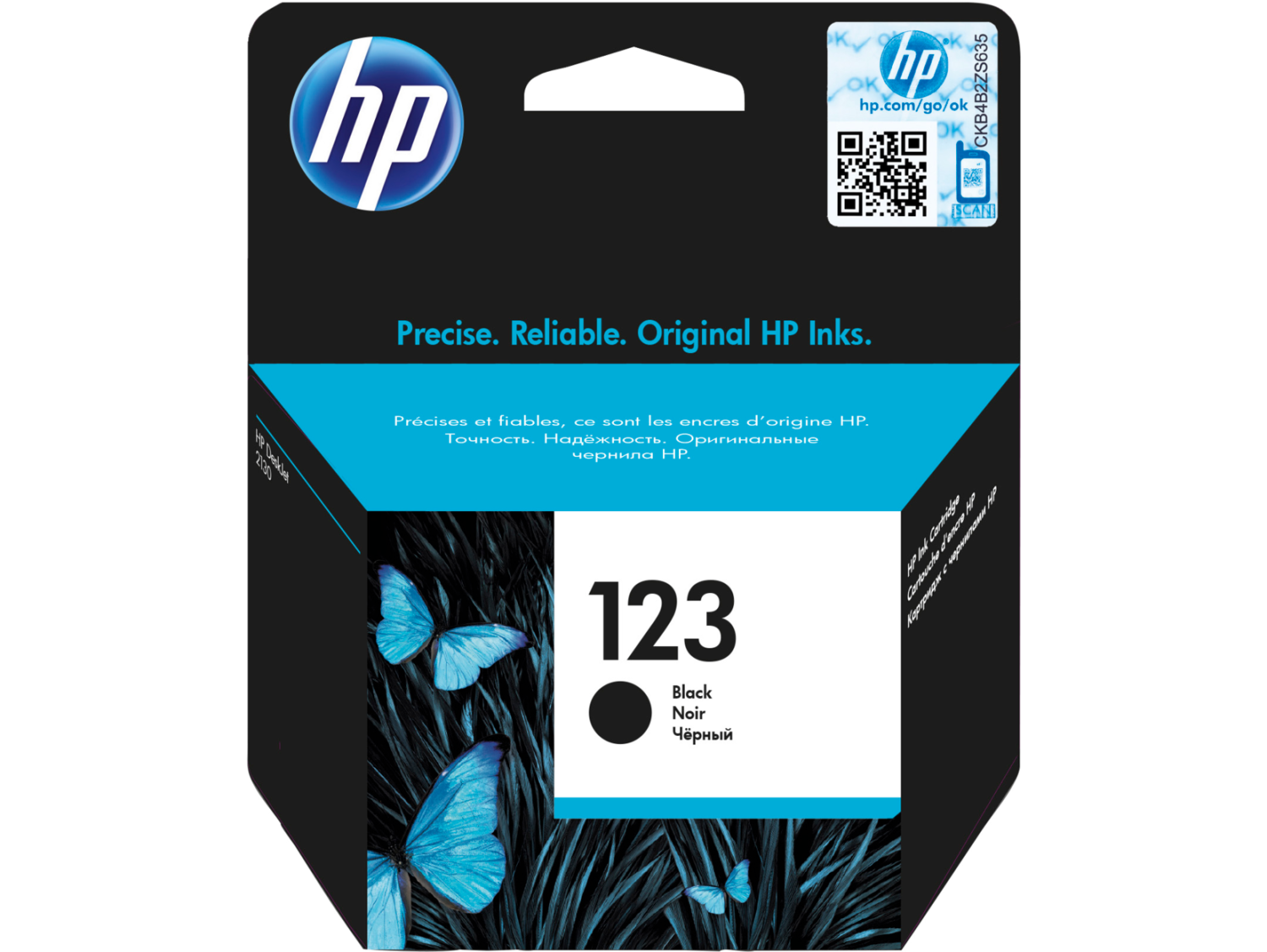 HP cartridge