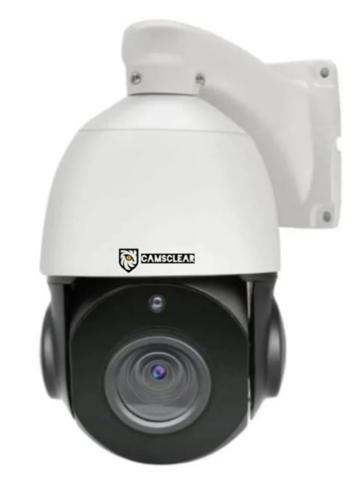 Generic 4MP PTZ CCTV Camera - White