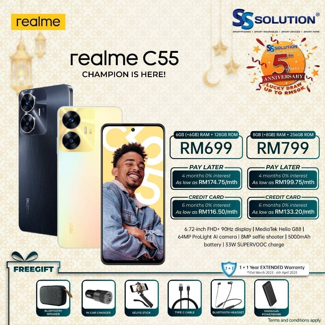 Realme C55 6GB/128GB
