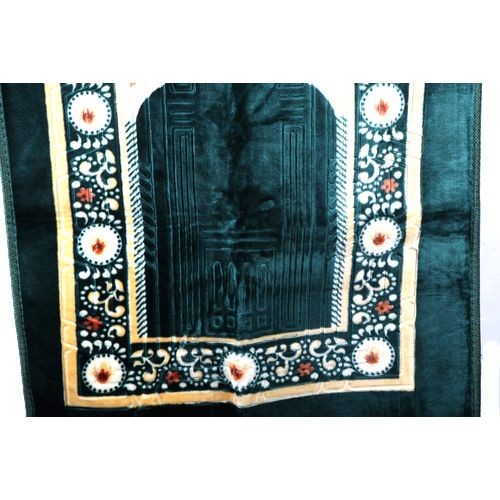 Generic Muslim Pray Mat