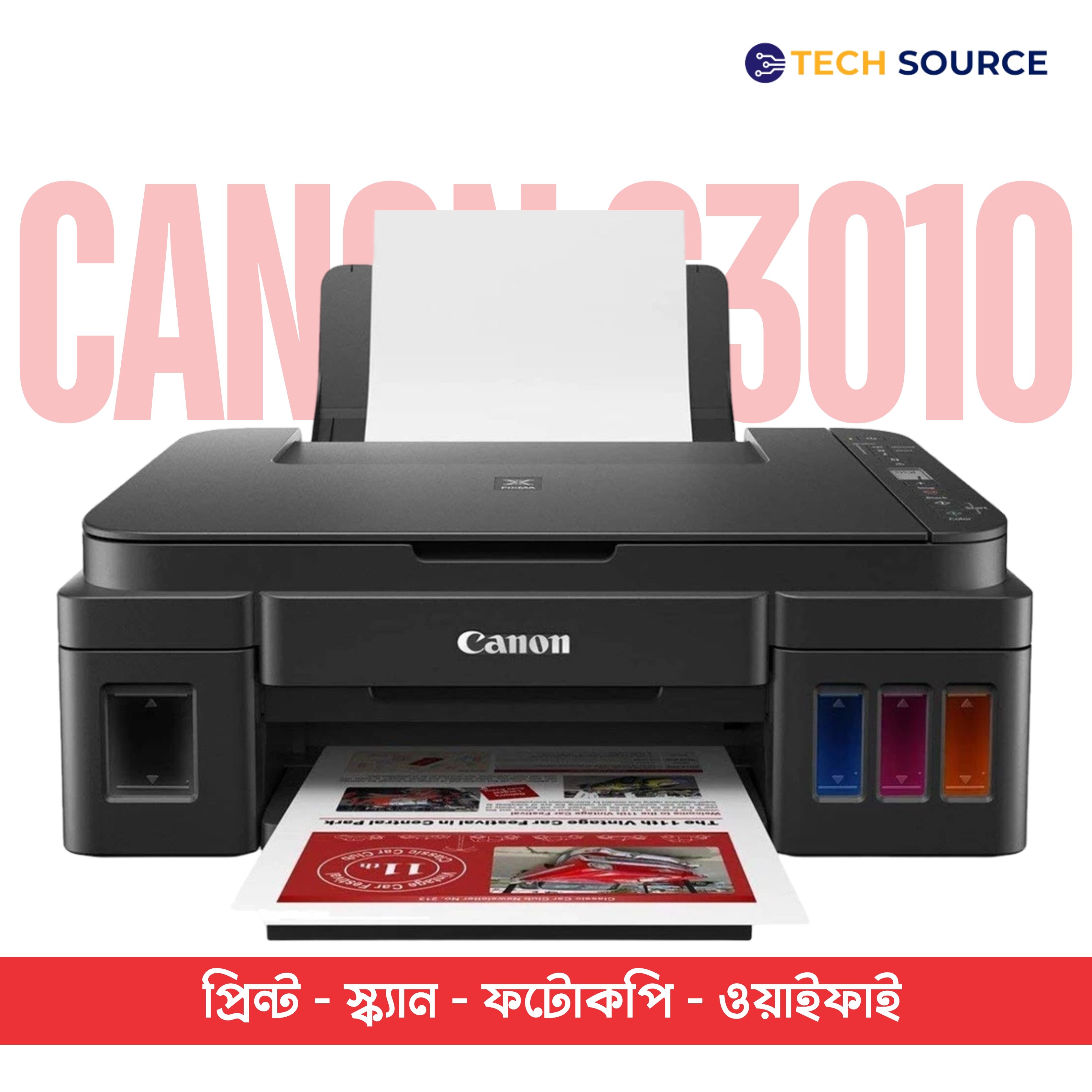 Canon Pixma G3010 All-in-One Printer - Black