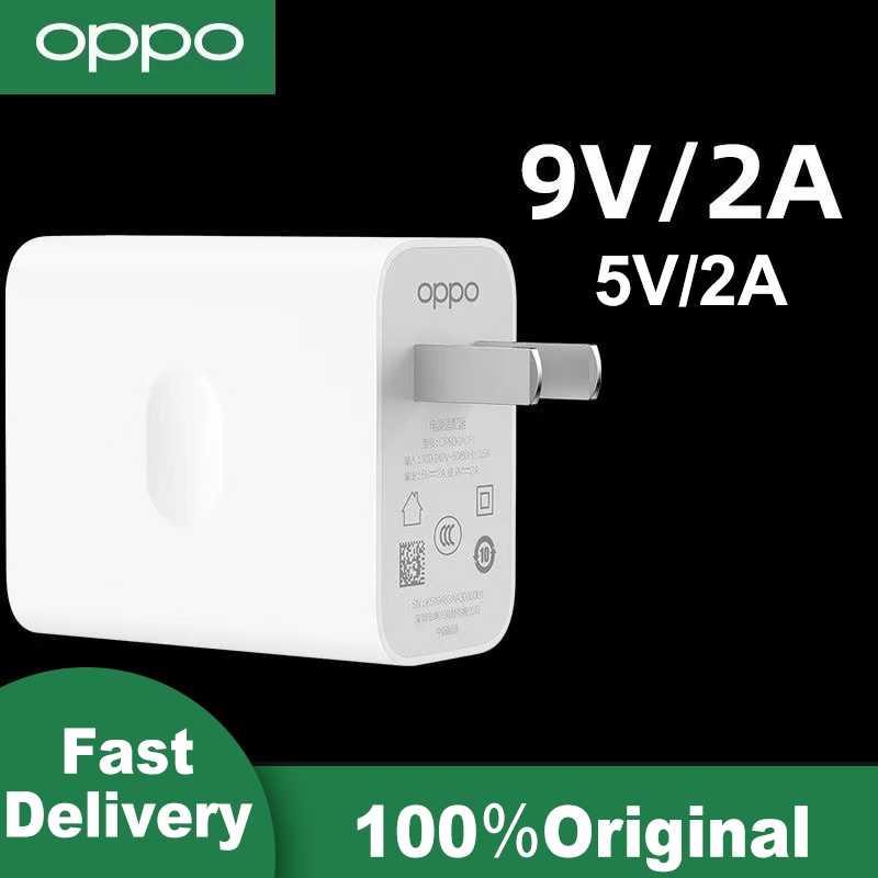 Oppo 18W Fast Charger