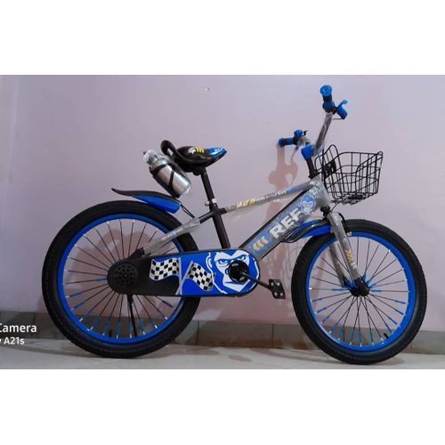 Children's Bike- Multi-color